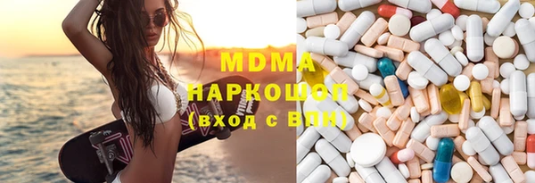 mdpv Белоозёрский