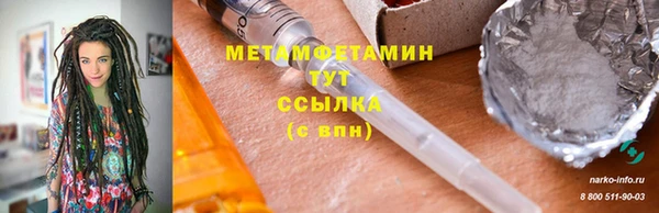 mdpv Белоозёрский