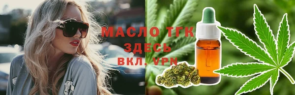 mdpv Белоозёрский