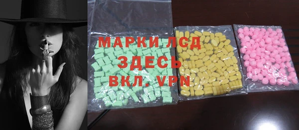 mdpv Белоозёрский