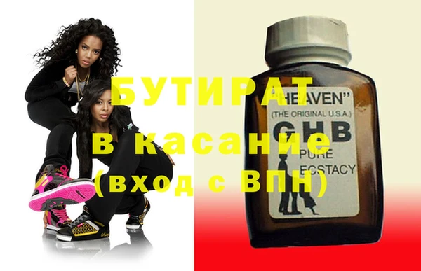mdpv Белоозёрский
