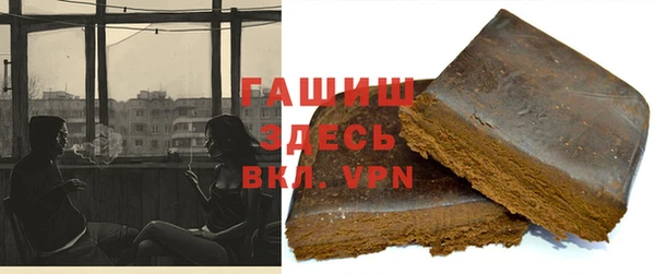 mdpv Белоозёрский