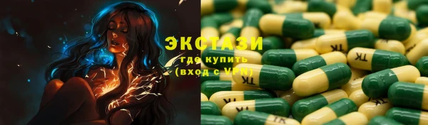 mdpv Белоозёрский