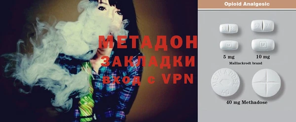 mdpv Белоозёрский