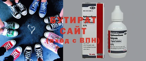 mdpv Белоозёрский
