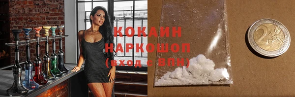 mdpv Белоозёрский