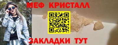 jwh Краснодар