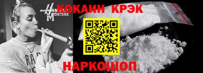 PSILOCYBIN Кумертау