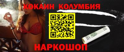jwh Краснодар