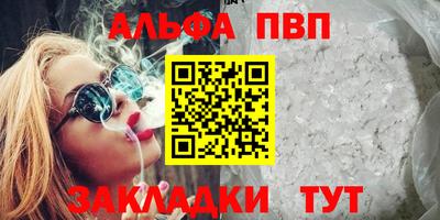 jwh Краснодар