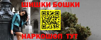 эйфоретик Кулебаки