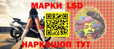 jwh Краснодар