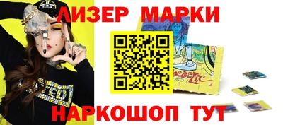 jwh Краснодар