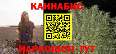 амф Краснознаменск