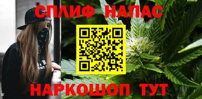 амф Краснознаменск