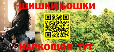тгк Краснокаменск
