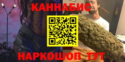 амф Краснознаменск