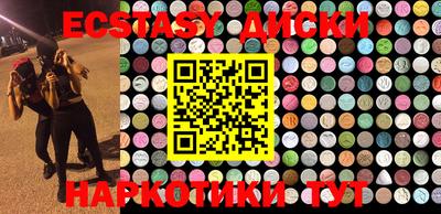 jwh Краснодар