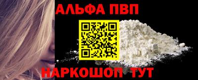 jwh Краснодар