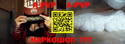 jwh Краснодар