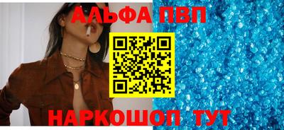 jwh Краснодар