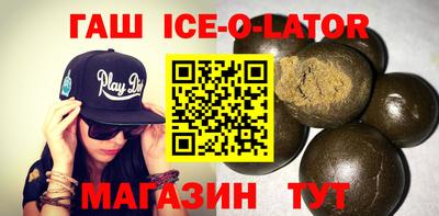 PSILOCYBIN Кумертау