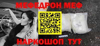 jwh Краснодар